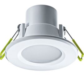 Светильник направленного света