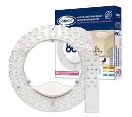 Светильник настенно-потолочный