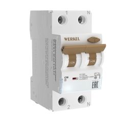 Модульное оборудование