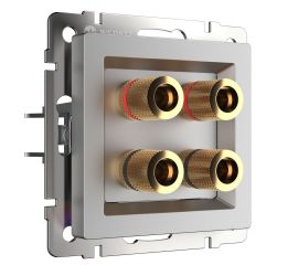 Серебряный