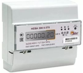 Счетчики НЕВА