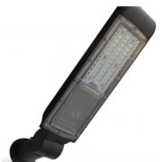 Светодиодный светильник консольный «Кобра»  (рег. угол) 50Вт 6000K