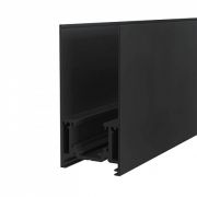 Шинопровод 211B