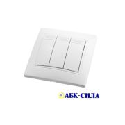 Выключатель 3-кл 10А ПАНДОРА IP20 белый  встраиваемый АБК-СИЛА