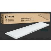 Панель светодиодная универсальная LPU-01 40Вт ОПАЛ 230В 4000K 3600Лм 180x1195x30мм IP40 IN HOME