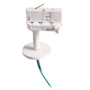 Трековое крепление с 3-фазным адаптером Lightstar Asta 594056