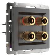 WL04-AUDIOx4/ Акустическая розетка (графит рифленый)