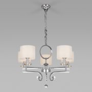 Подвесная люстра с абажурами Ariana / хром