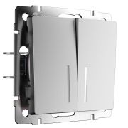 Выключатель двухклавишный проходной с подсветкой серебряный матовый W1122165