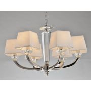 Подвесная люстра Newport 11406/C М0055034
