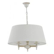 Подвесная люстра Adilux Roksana White 18534