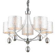 Подвесная люстра Omnilux Stelvio OML-28507-05