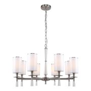 Подвесная люстра Stilfort Leader 1047/11/08P