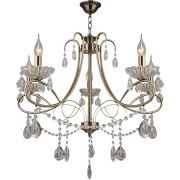 Подвесная люстра Reluce 01666-0.4-05