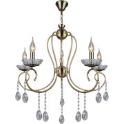 Подвесная люстра Reluce 04462-0.4-05