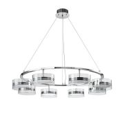 Подвесная светодиодная люстра Zortes Donut ZRS.1802.08