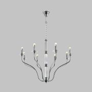 Подвесная люстра Moderli Catania V10428-8P