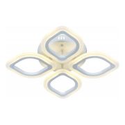 Потолочная светодиодная люстра Escada 10216/4LED