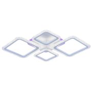 Потолочная светодиодная люстра Profit Light 8015/2+2 WHT