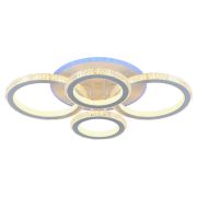 Потолочная светодиодная люстра Profit Light 8017/2+2 WHT