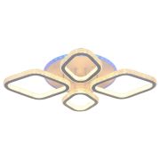 Потолочная светодиодная люстра Profit Light 8044/2+2 WHT