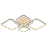 Потолочная светодиодная люстра Profit Light 8057/2+2 PGD