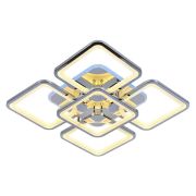 Потолочная светодиодная люстра Profit Light 8057/4+1 CHR