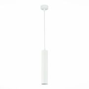 Подвесной светильник ST Luce ST151.503.01