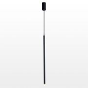 Подвесной светодиодный светильник Lussole Loft LSP-7002