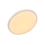 Потолочный светодиодный светильник Omnilux Biancareddu OML-47707-30