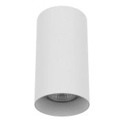 Потолочный светильник Lightstar Rullo 216486