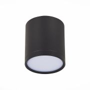 Потолочный светодиодный светильник ST Luce Rene ST113.432.05