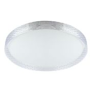 Потолочный светодиодный светильник ЭРА Классик с ДУ SPB-6-70-RC Lim Б0051102