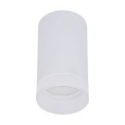 Потолочный светильник Reluce 16003-9.5-001LD GU10 WT