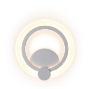 Настенный светильник Ritter Rolo 52352 9