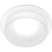 Встраиваемый светильник Feron DL2911 41133