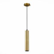 Встраиваемый светильник ST Luce ST151.308.01