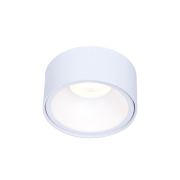 Встраиваемый светильник Ambrella light Techno Spot TN145