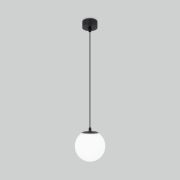 Уличный подвесной светильник Elektrostandard Sfera 35158/H черный 4690389187902