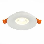 Встраиваемый светильник ST Luce ST205.508.01