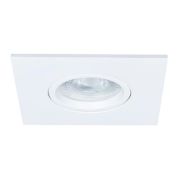 Встраиваемый светильник Arte Lamp Giro A2866PL-1WH