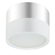 Накладной светильник ЭРА OL7 GX53 WH/CH Б0048533