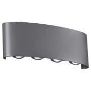 Уличный настенный светодиодный светильник Novotech Street Calle 358461