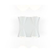 Уличный настенный светодиодный светильник Ambrella light Garden ST4482