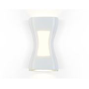 Уличный настенный светодиодный светильник Ambrella light Garden ST4527