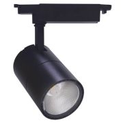 Трековый светодиодный светильник Feron AL103 29649