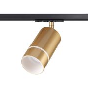 Трековый однофазный светильник Novotech Port Elina 370780