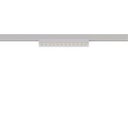 Трековый светодиодный светильник Arte Lamp Optima A7268PL-1WH