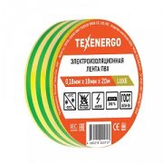 Изолента ПВХ желто-зеленая  LUXE 0,18мм х 18мм х 20м ТЭ