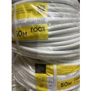 Провод ПВС 5х1,5 (4х1.5+1х1.5) 380В Б (уп.50м) ПАРТНЕР ЭЛЕКТРО